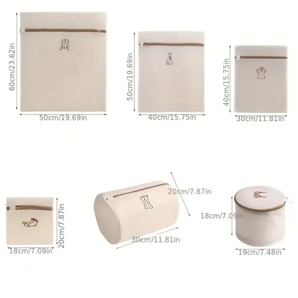 6PC /SET NEW BEIGE HEAVY DUTY DOUBLE MESH LAYER EMBROIDERED LAUNDRY WASH BAGS